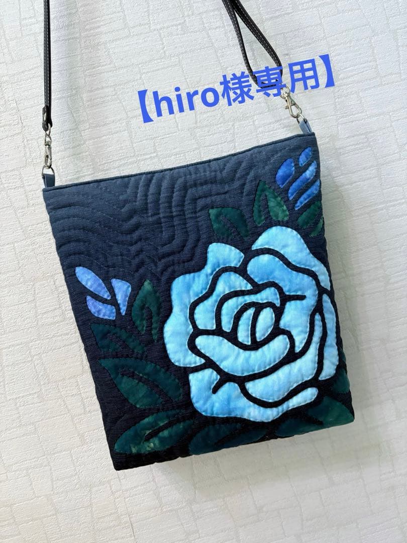 hiroハワイアンキルト　ショルダーバッグ　　バラ　ブルー
