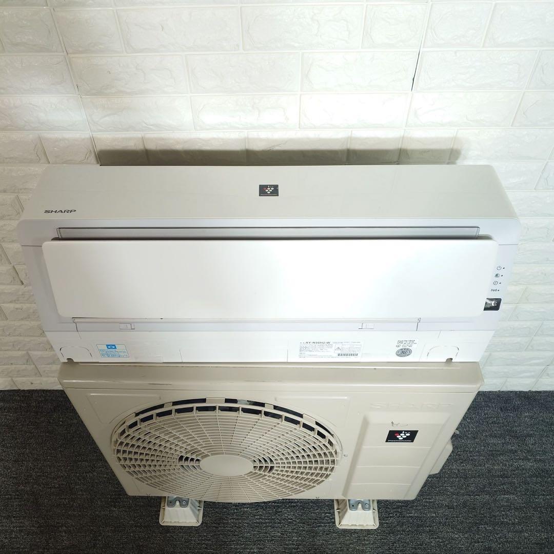 SHARP エアコン AY-N56H2-W 18畳用 2021年製 F077