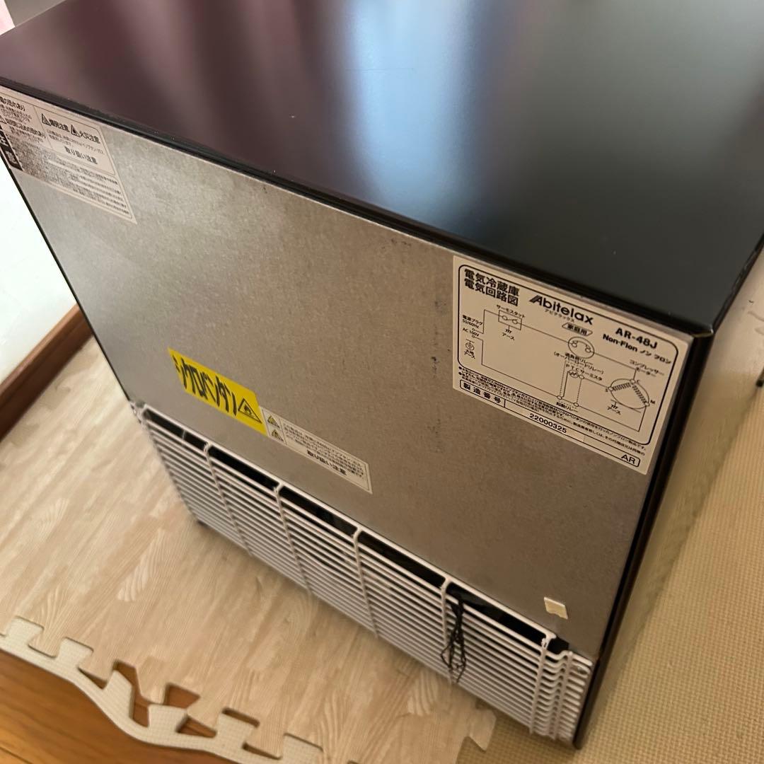 冷蔵庫　小型冷蔵庫　AR-48J アビテラックス　値下げ価格