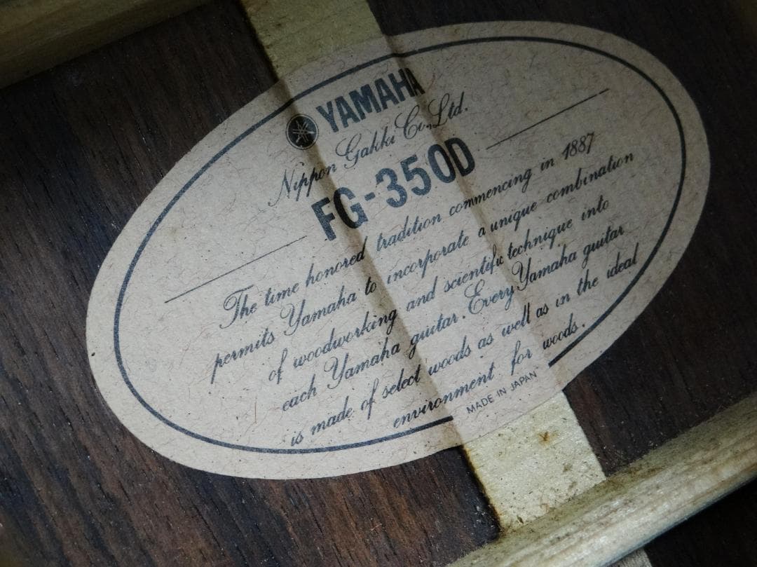 ヤマハ　YAMAHA FG-350D　1981年 made in japan