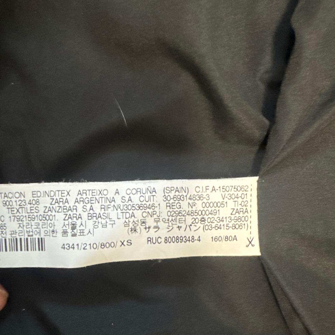 ZARA TRF Collection ブラック ダウンジャケット XS