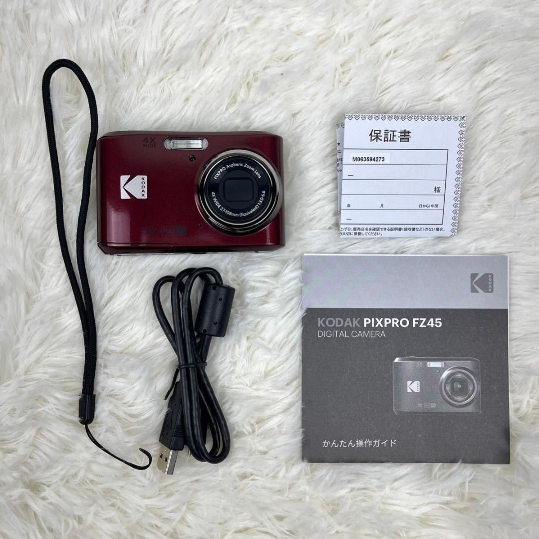 【美品】KODAK PIXPRO FZ45｜高画質コンパクトデジカメ｜動作良好
