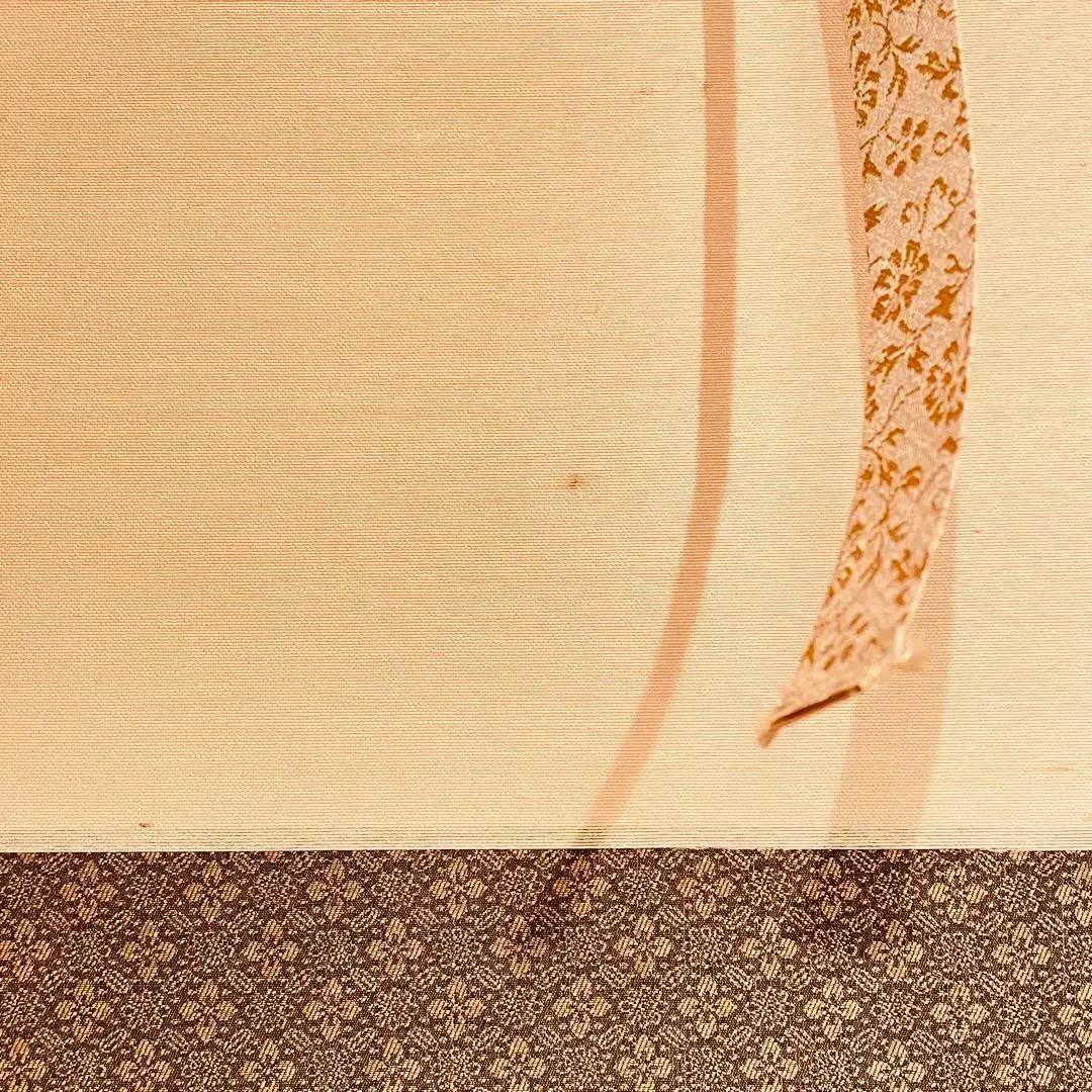 2726 松永剛山 「洗心」 共箱 肉筆 紙本 書 掛軸 臨済宗