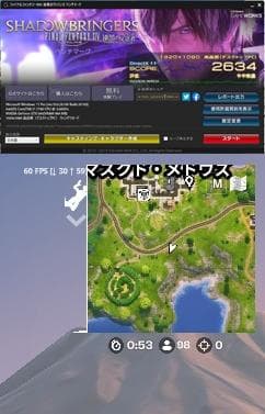 即使用 XPS8920 i7-7700/SSD/GTX645/office202