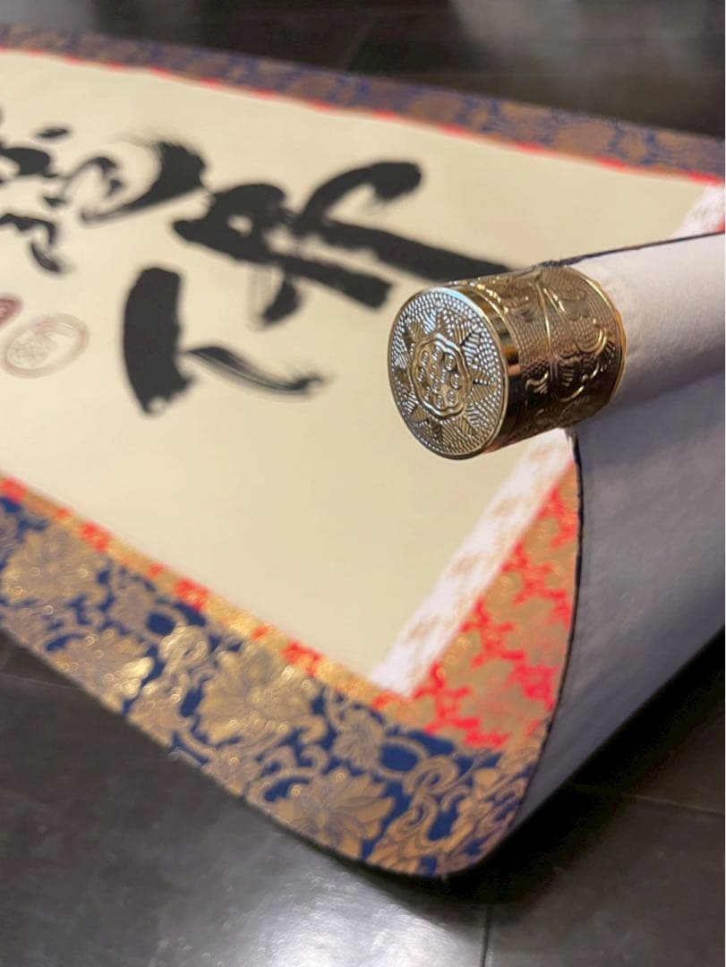 臨済宗 大徳寺 黄梅院二十世住職　小林太玄 「南無阿弥陀仏」　掛軸　木箱付