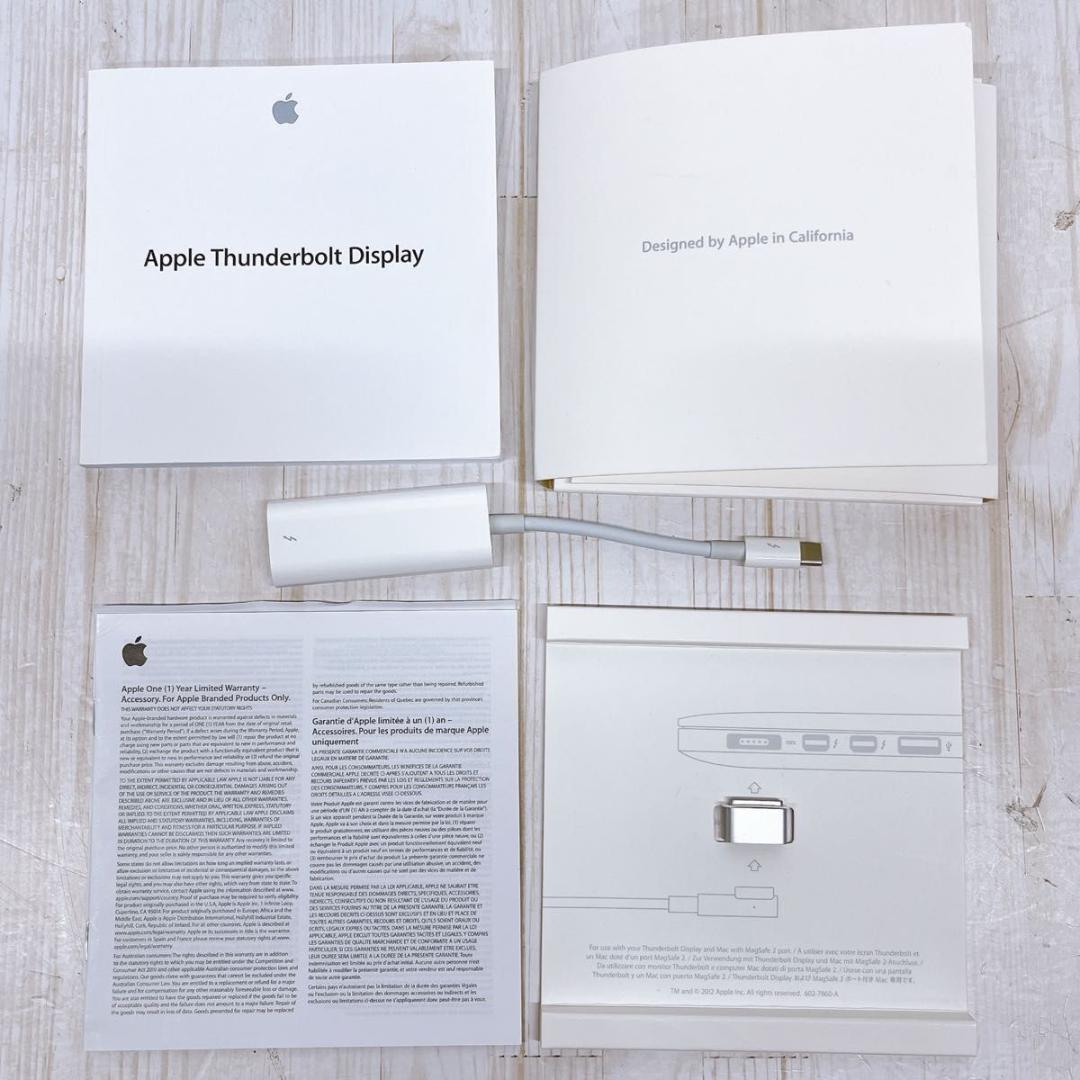 【美品】Apple アップル A1407 サンダーボルトディスプレイ 27インチ