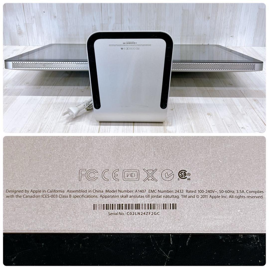 【美品】Apple アップル A1407 サンダーボルトディスプレイ 27インチ