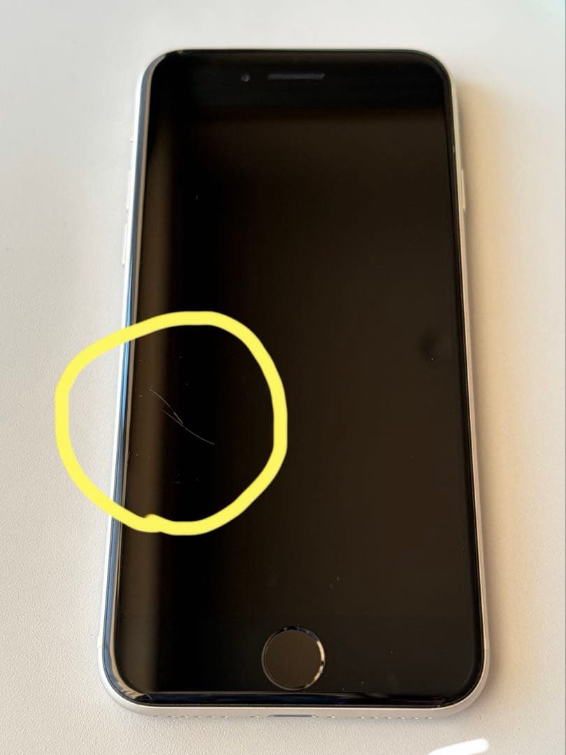 Apple iPhone SE 第3世代