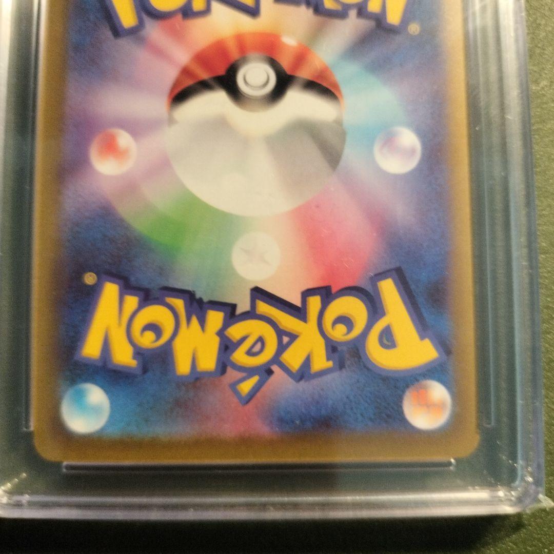 こ*き様 PSA10以上 CGC10 PRISTINゲンガー CHR ダークファ