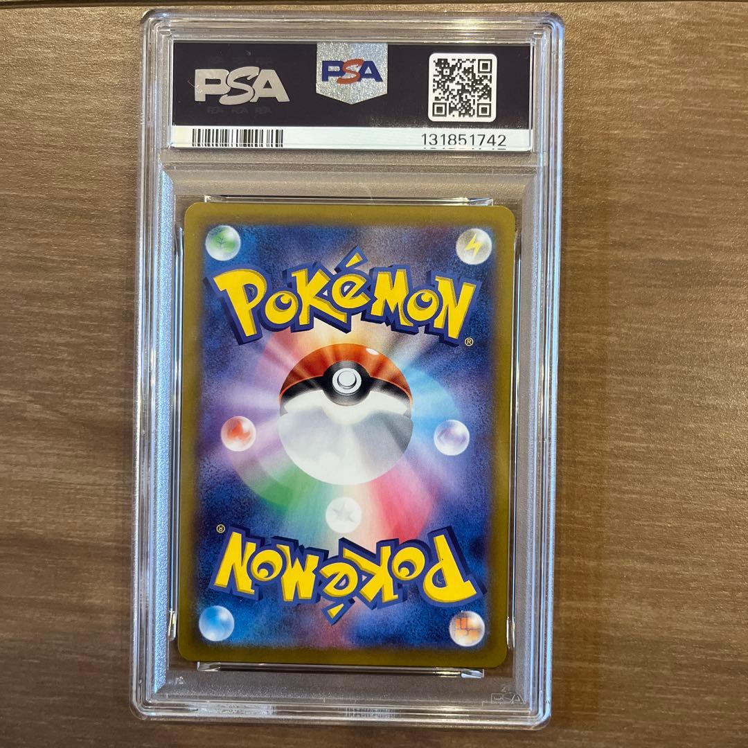 【psa10】ナンジャモのカイデン ポケカ プロモカード 232/SV-P