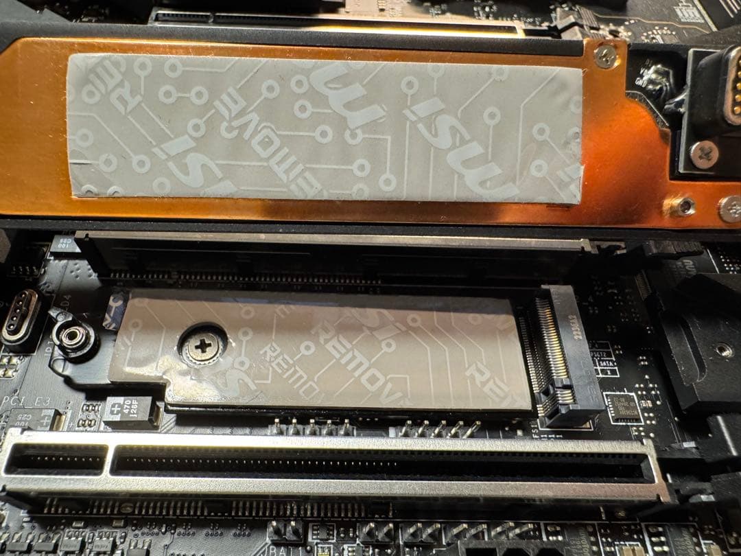 MSI MEG X670E GODLIKE マザーボード