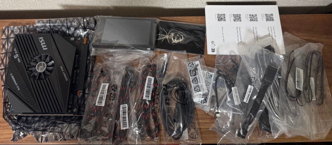 MSI MEG X670E GODLIKE マザーボード