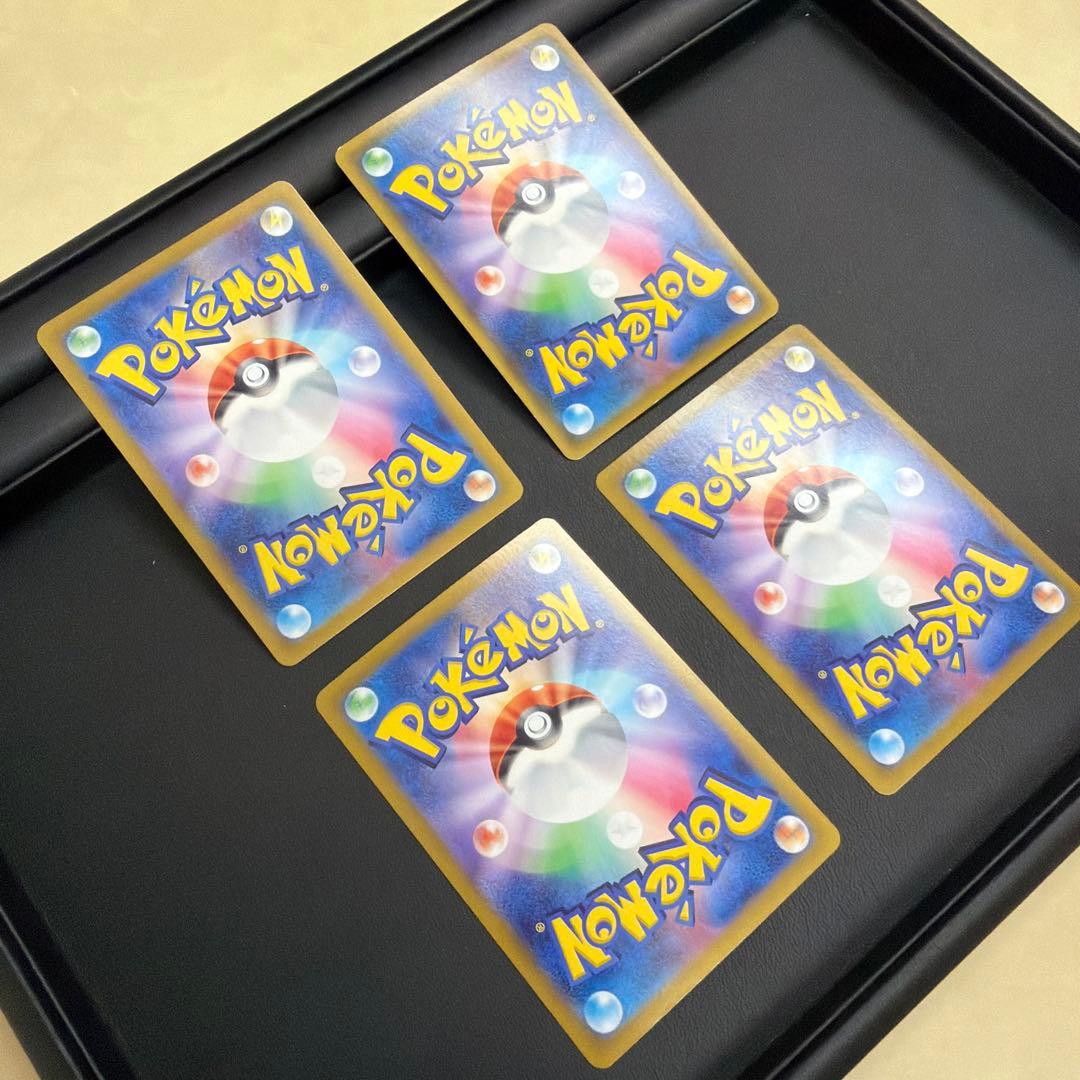 ポケモンカード　トレーナー　サポート　まとめ