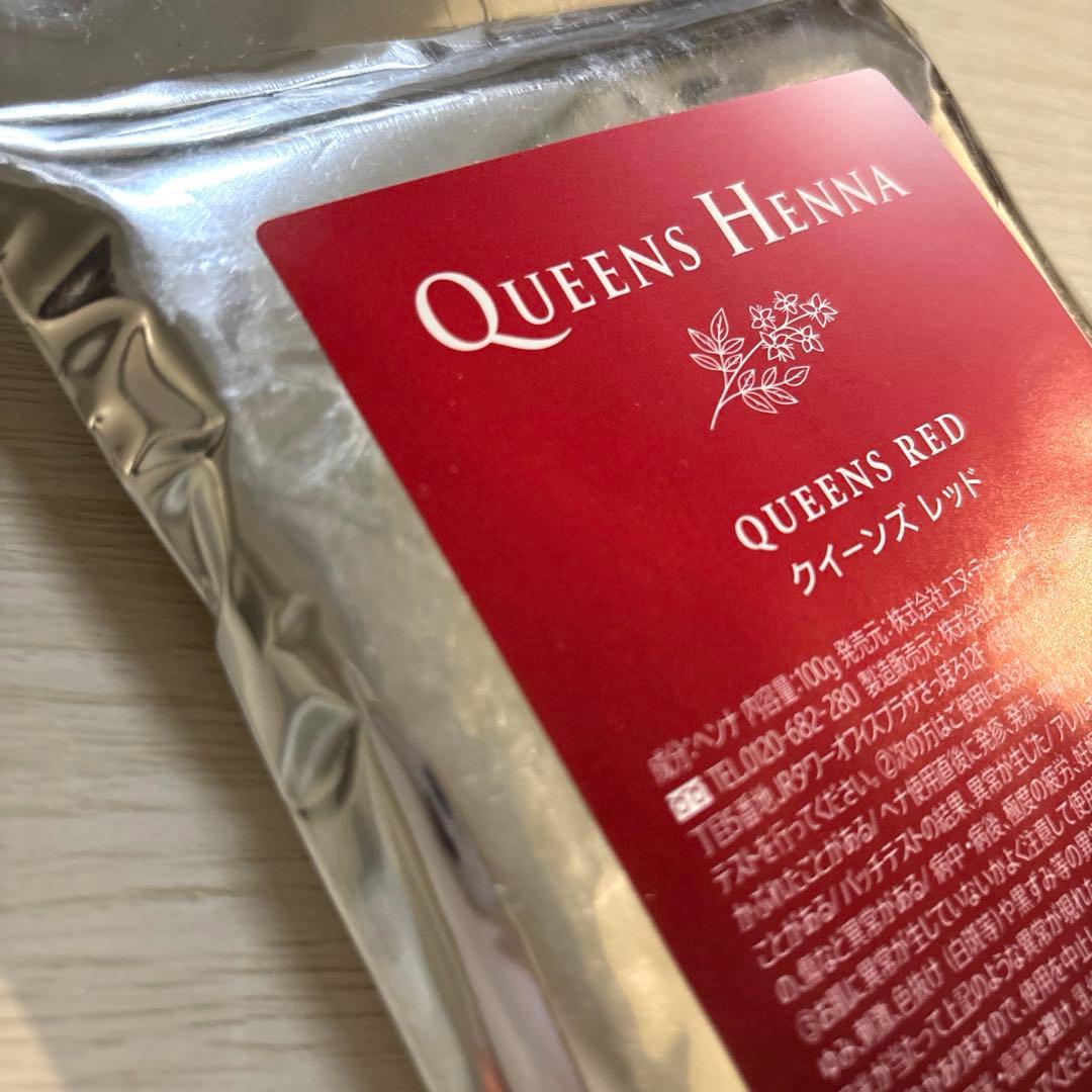 クイーンズヘナ★4袋セット★