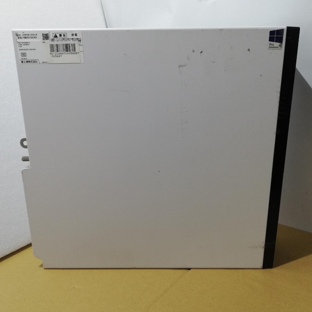 富士通　ESPRIMO D586/M i5-6500　8GB　SSD128GB