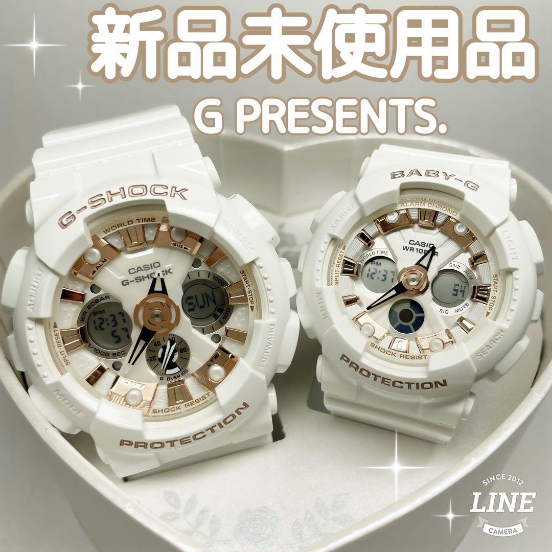 CASIO G-SHOCK BABY-G❤️【新品未使用品】❤️ラバコレ 2020❤️