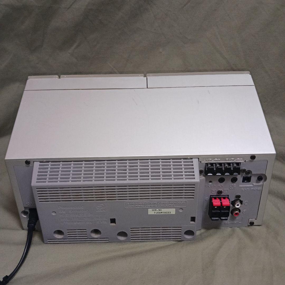 Panasonic MDミニコンポ SA-PM50MD 本体、 リモコン付き