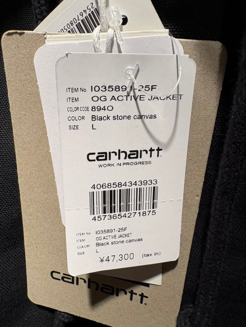 Carhartt アクティブジャケット　ブラック　Lサイズ　値下げ⭕️