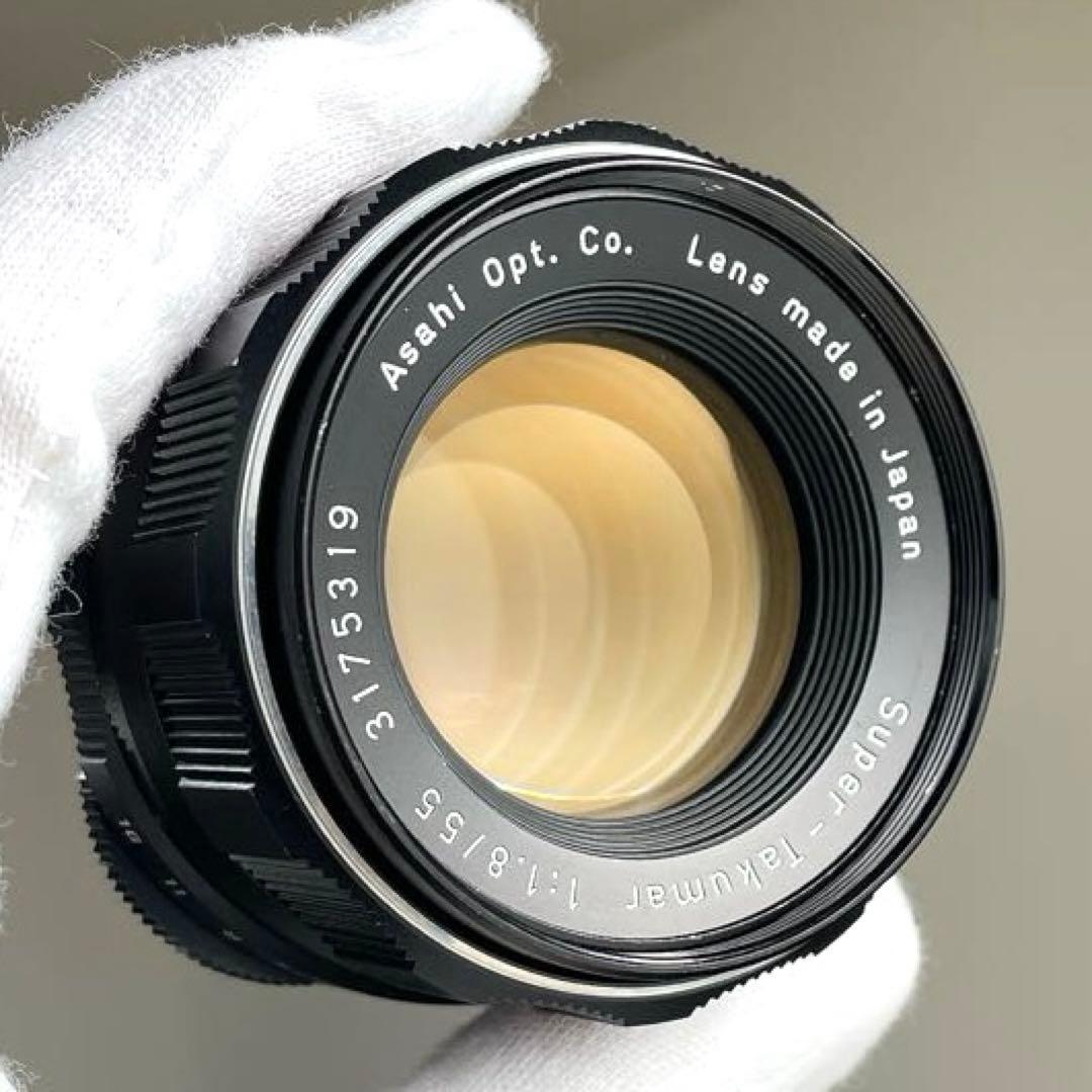 【虹色フレア】PENTAX Super Takumar 55mm f1.8