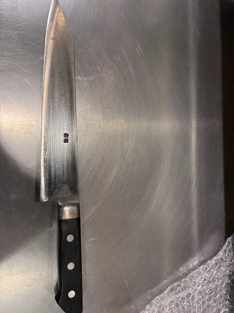 正本　和牛刀