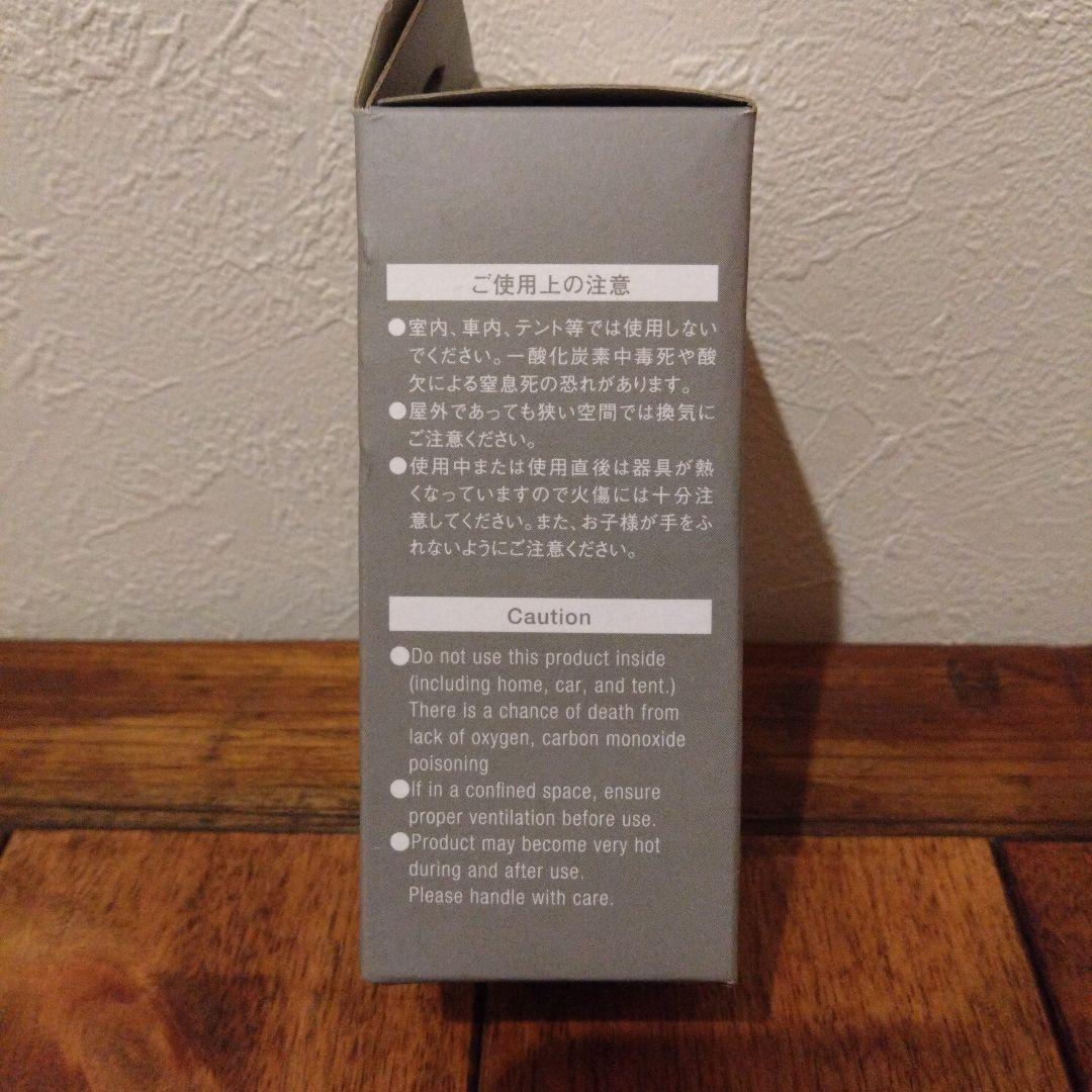  peak リトルランプ ノクターン 2019 Edition