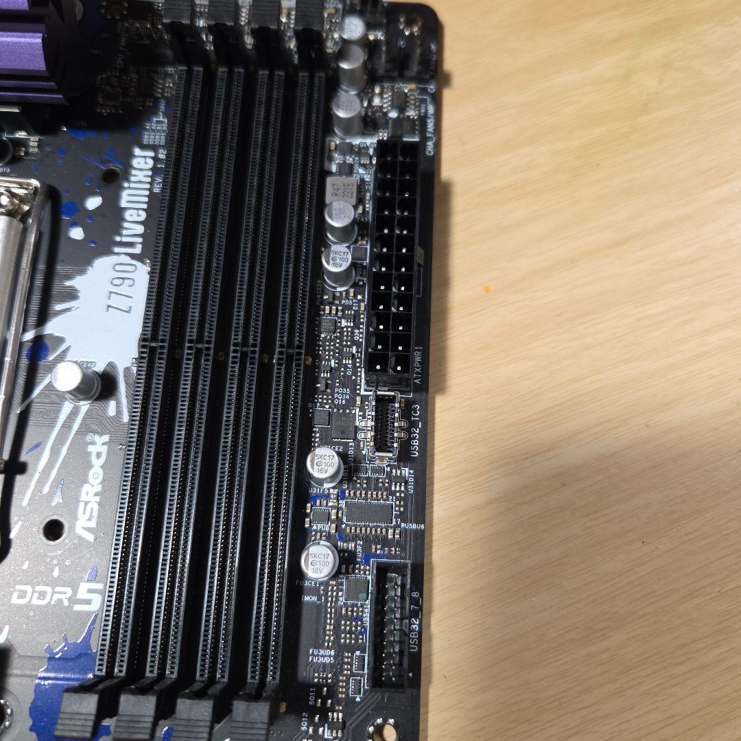Asrock livemixer z790 動作確認済み 付属品なし 箱有り