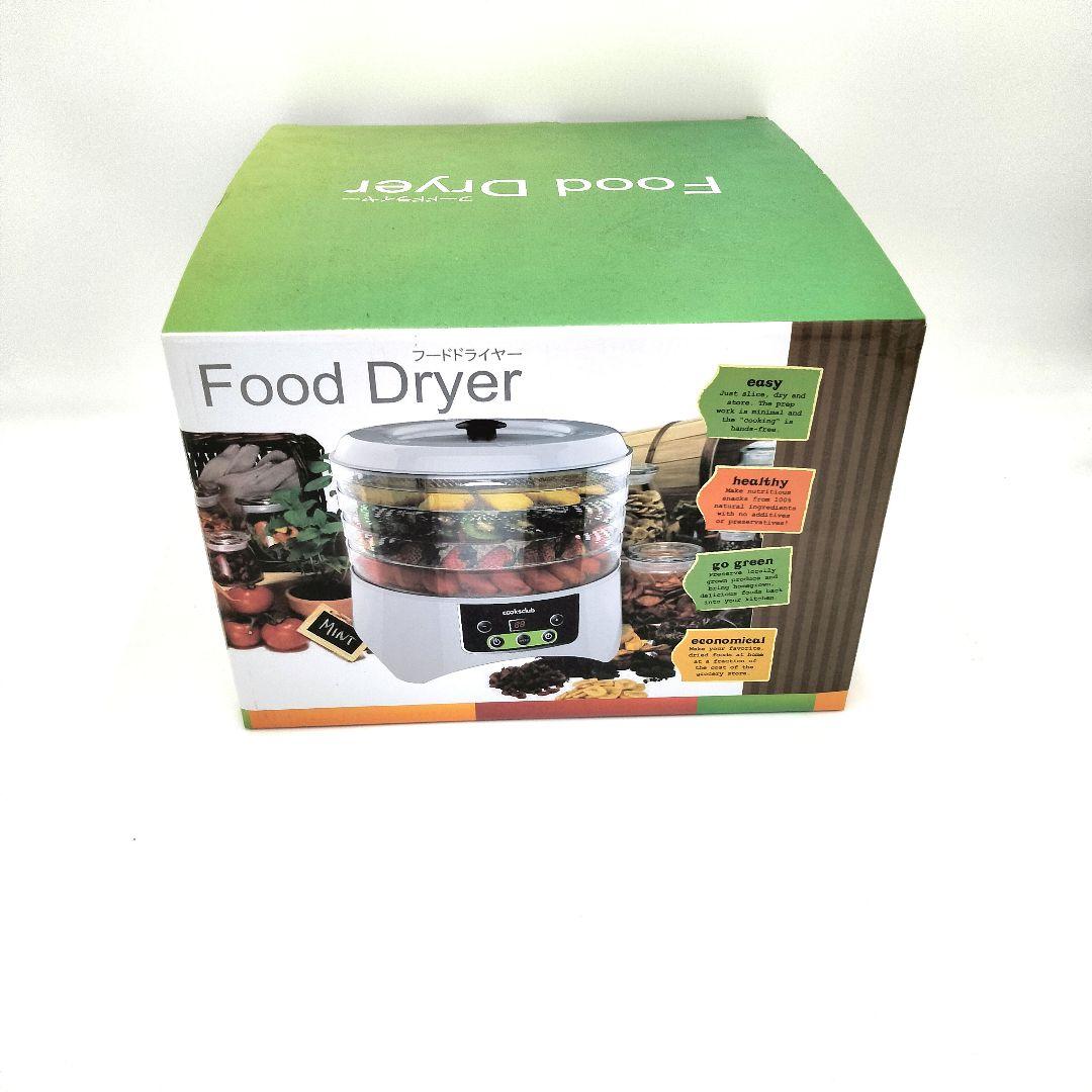 フードドライヤー　食品乾燥機