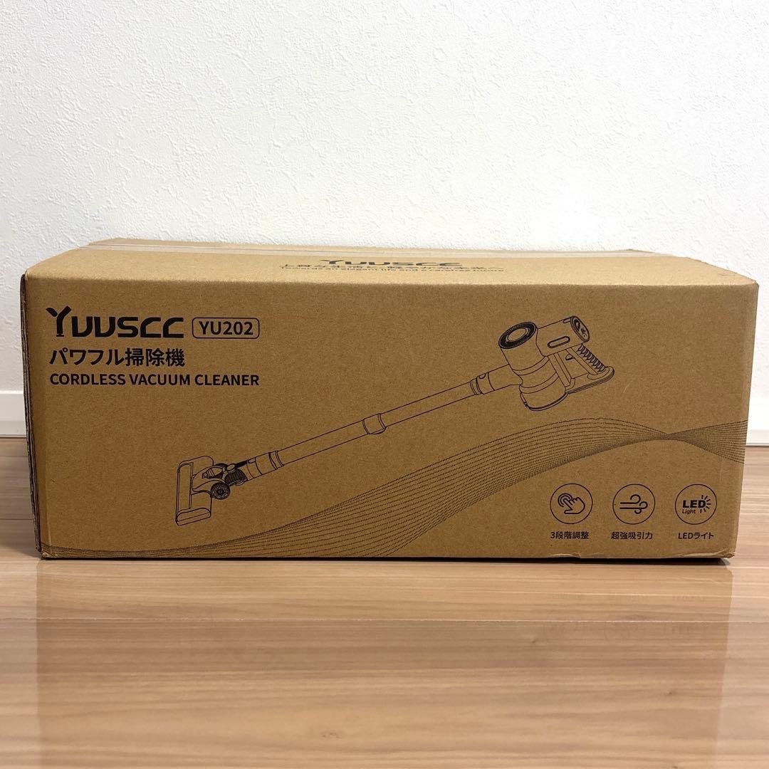 【専用】掃除機 コードレス 超強力吸引 LEDライト 2in1置くだけ充電