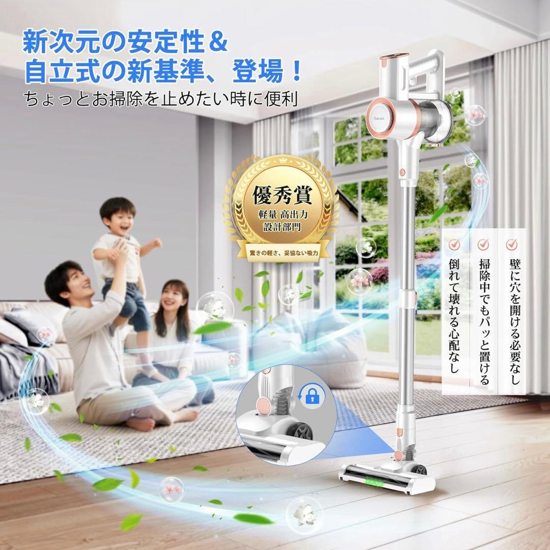 【専用】掃除機 コードレス 超強力吸引 LEDライト 2in1置くだけ充電