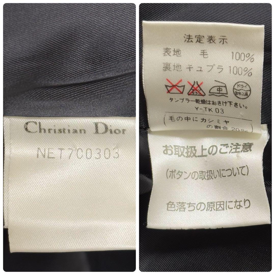 希少 Mademoiselle DIOR カシミヤ ウール ロングコート