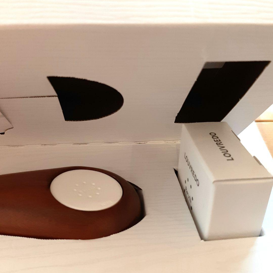 ルーヴルドー　美顔ローラー　レヴィソフィルeアロマ　ブラックウォールナット