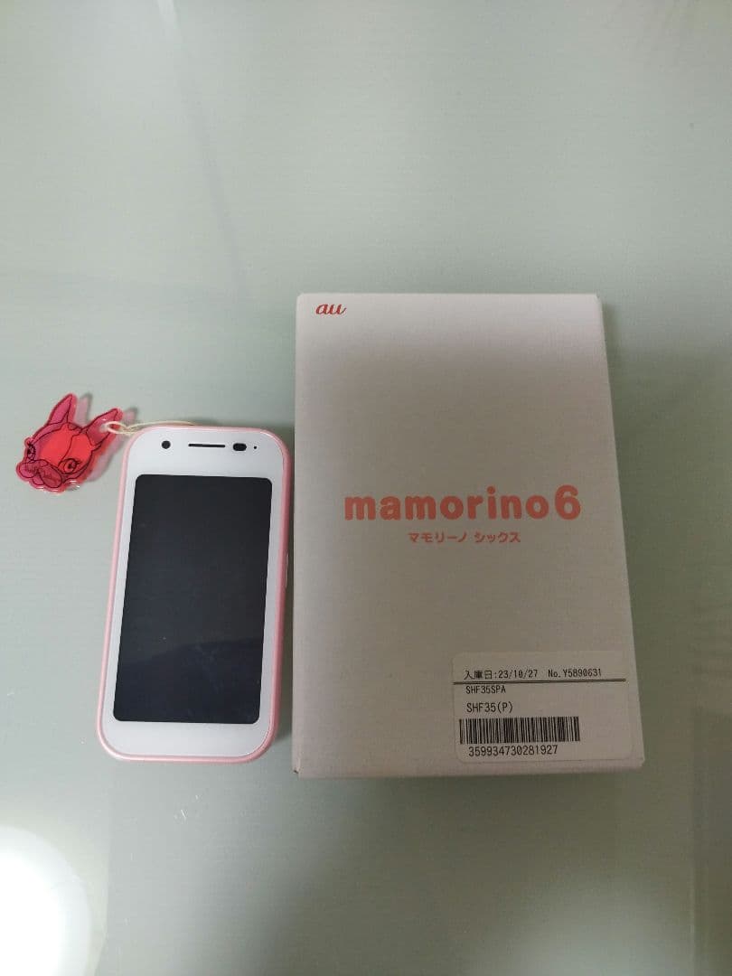 mamorino6 ピンク 本体 + 箱付き