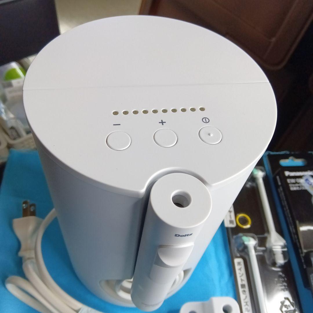 パナソニック/ジェットウォッシャードルツEW−DJ75口腔洗浄器中古品付属新品