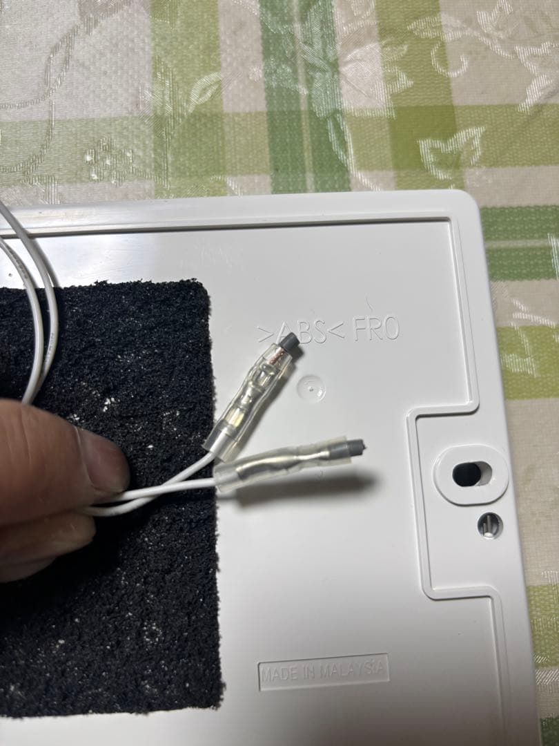 Panasonic エコキュート　リモコン