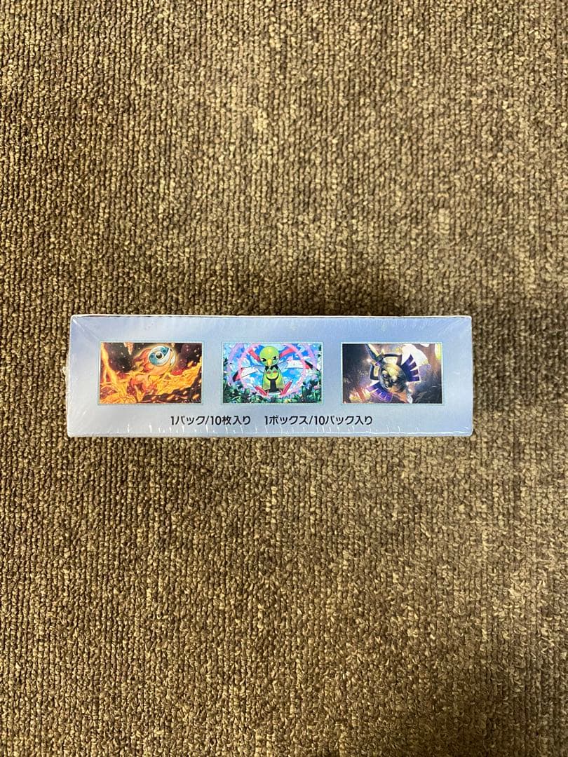 テラスタルフェスex BOX シュリンク付き