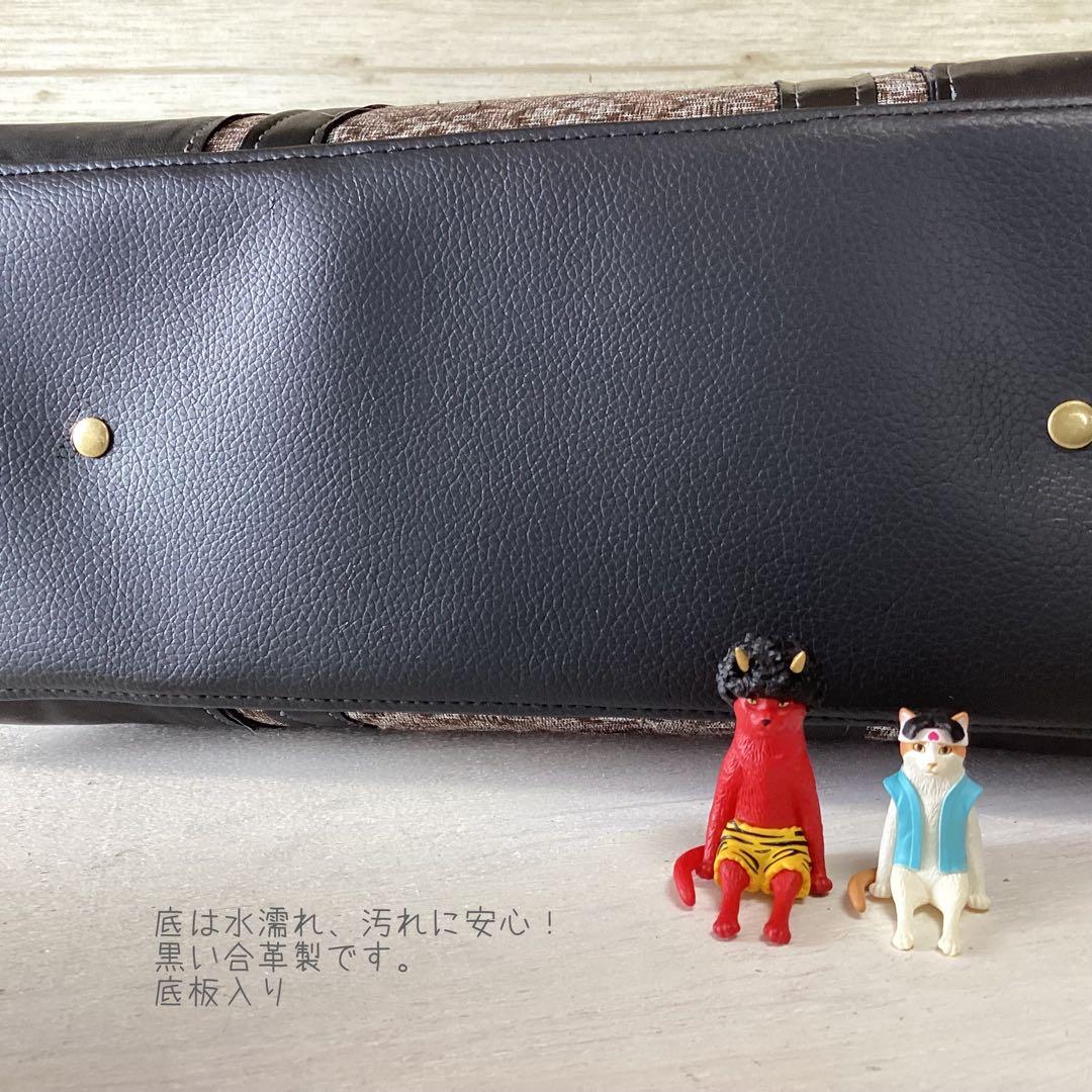 龍郷 大島紬×本革 着物リメイク トートバッグ 和装バッグ ハンドメイド A4