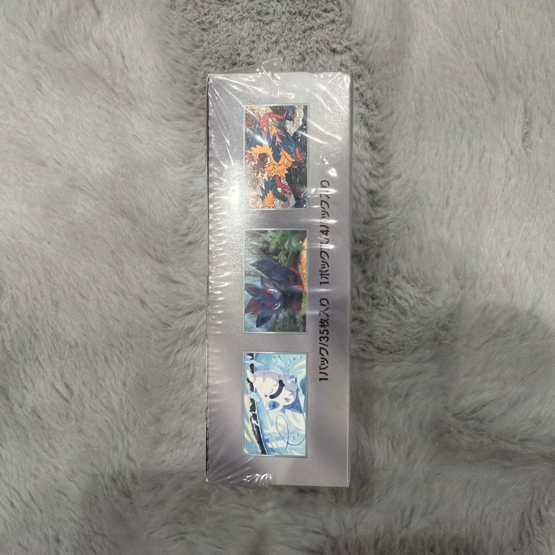 【新品未開封シュリンクつき】ホワイトフレア デラックス 1BOX ポケモンカード