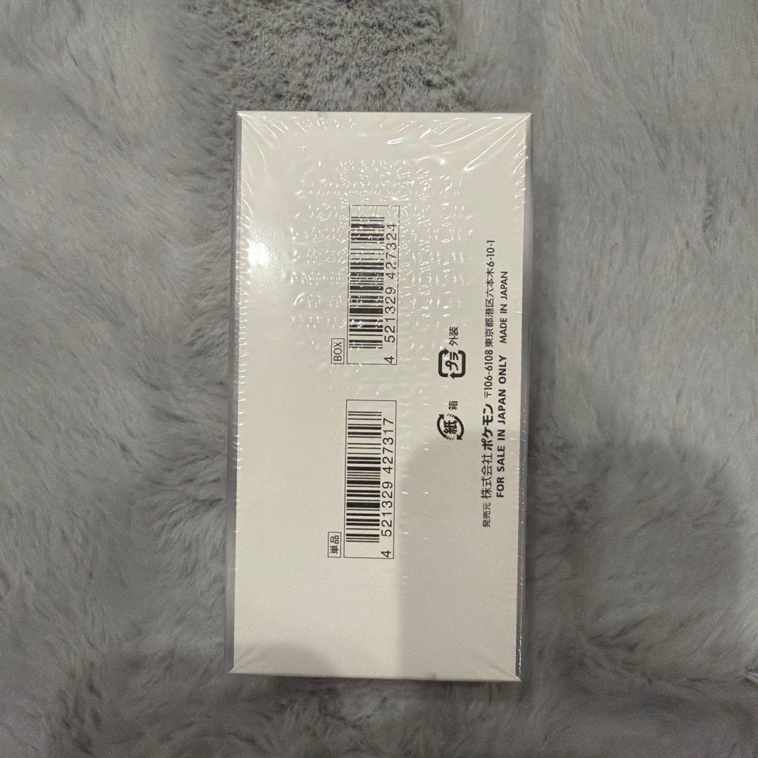 【新品未開封シュリンクつき】ホワイトフレア デラックス 1BOX ポケモンカード