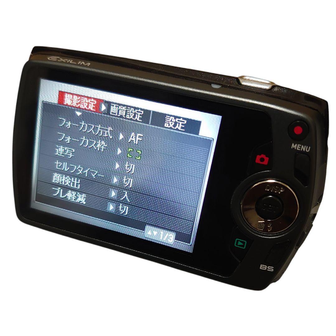 【美品】CASIO EXILIM EX-Z370 コンパクトデジタルカメラ