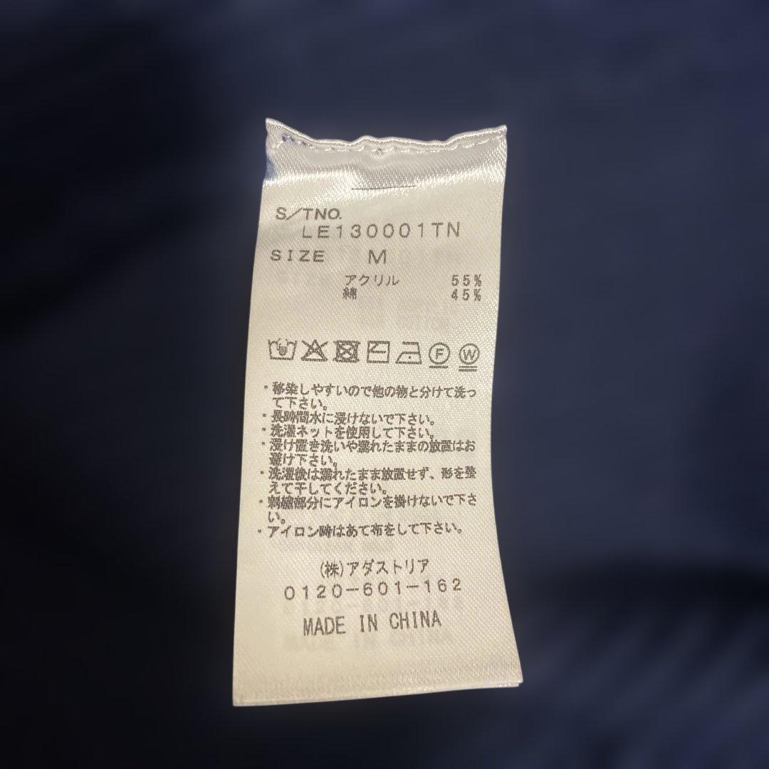 ジャケット・アウター TASTE by Knit Knit embroidery sukajan