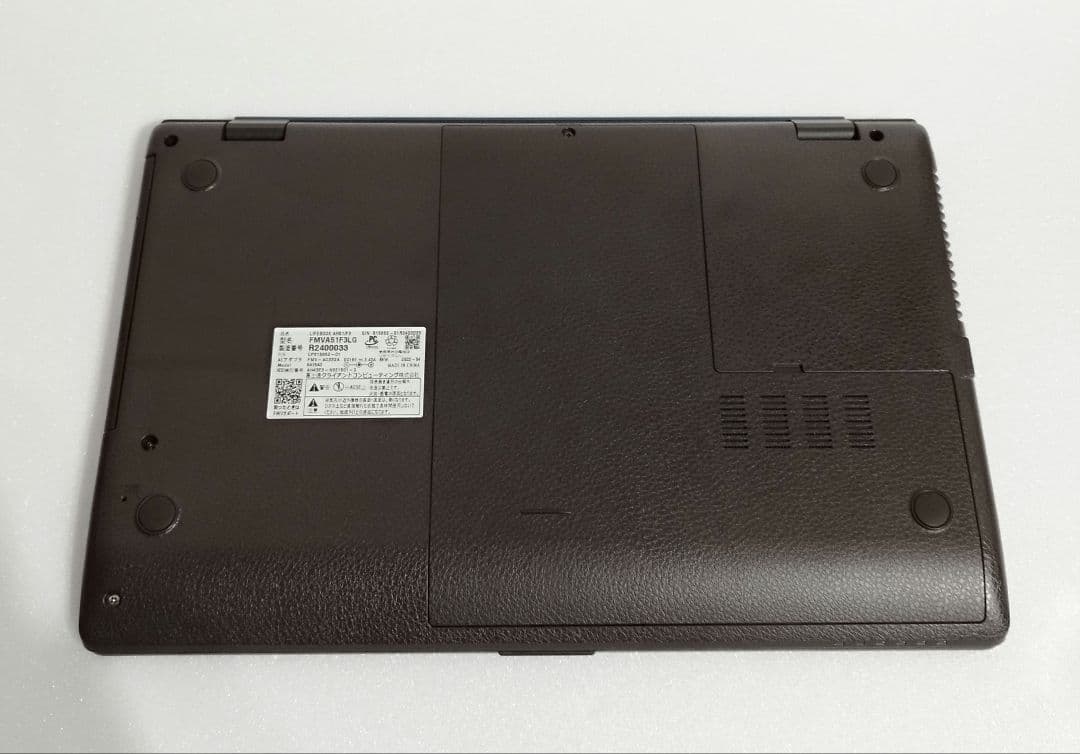 富士通ノートパソコンWindows11