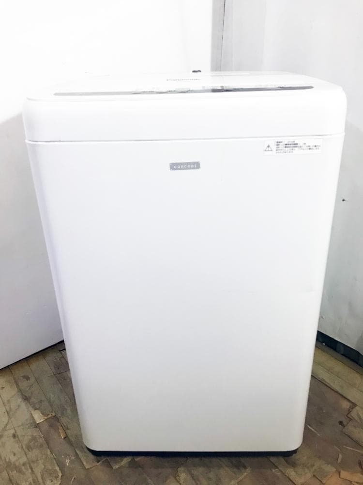 30日迄！送料無料★パナソニック 5kg 洗濯機【NA-F50B9C】P797