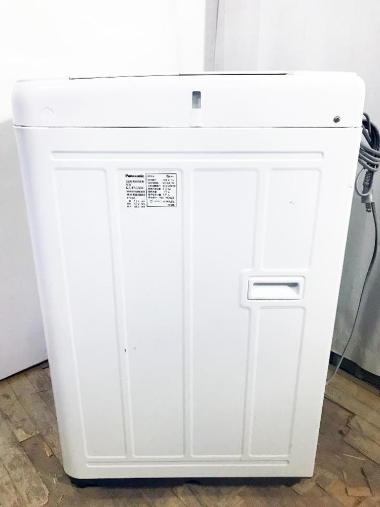 30日迄！送料無料★パナソニック 5kg 洗濯機【NA-F50B9C】P797