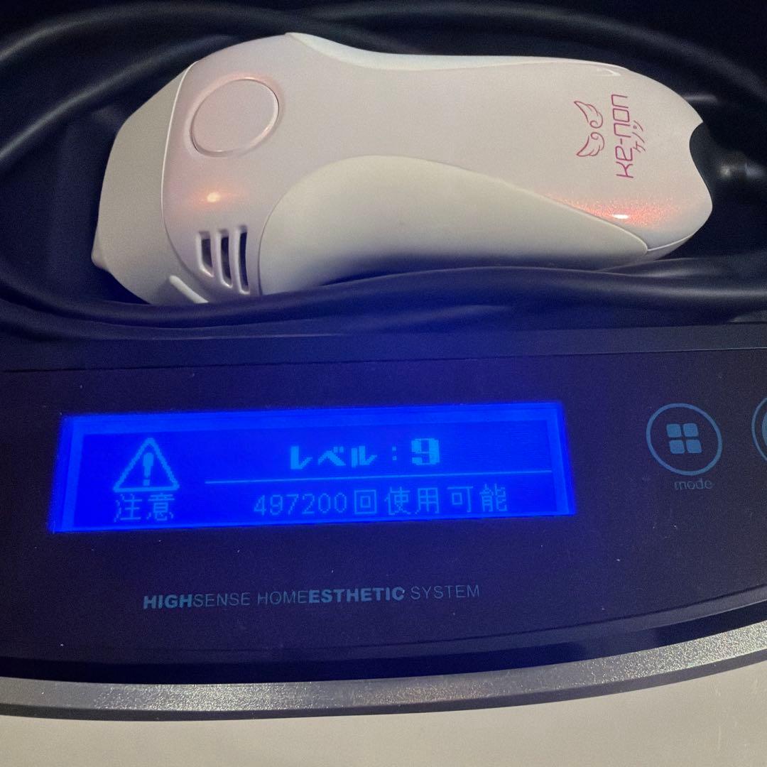 KE-NON 家庭用脱毛器 Ver. 8.6