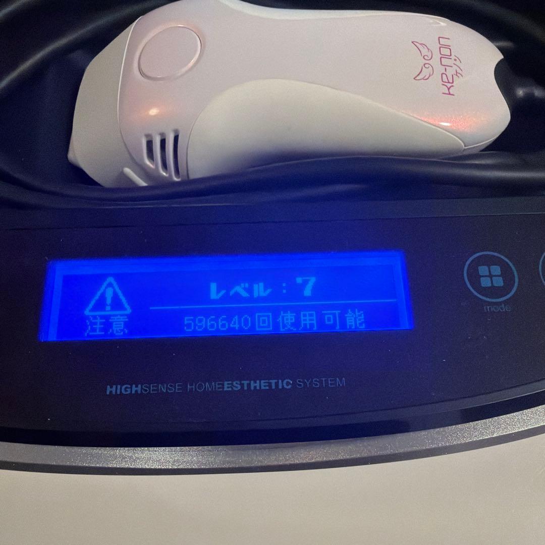 KE-NON 家庭用脱毛器 Ver. 8.6