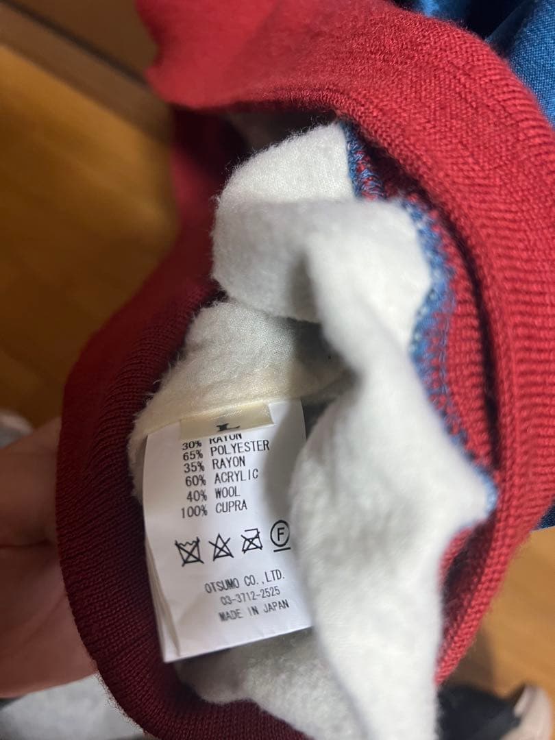 h*n様 HUMAN MADE SATIN PULLOVER