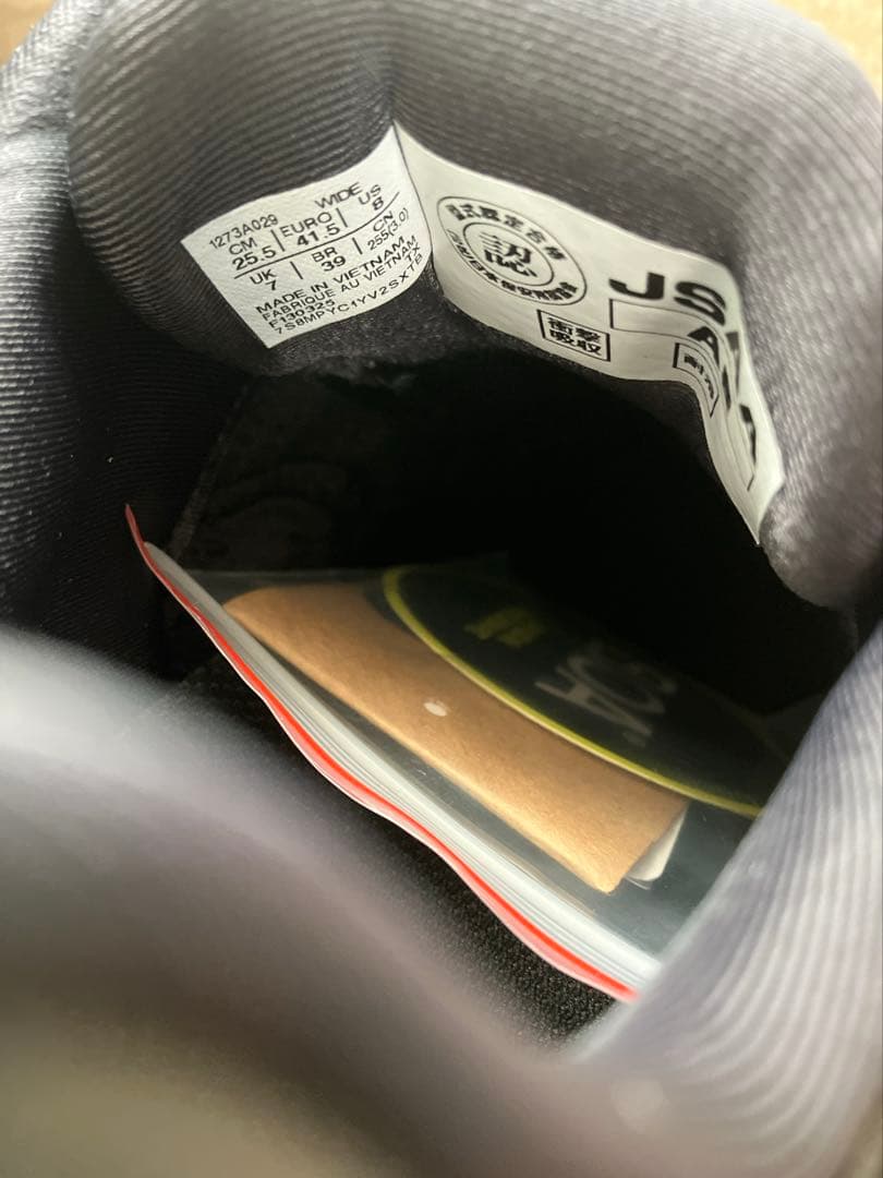 【新品未使用品】ASICS WINJOB CP306 BOA 25.5cm