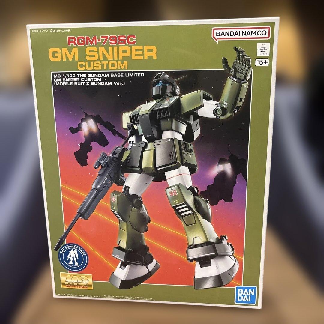 MG 1/100 ジム・スナイパーカスタム (機動戦士Zガンダム版)未開封