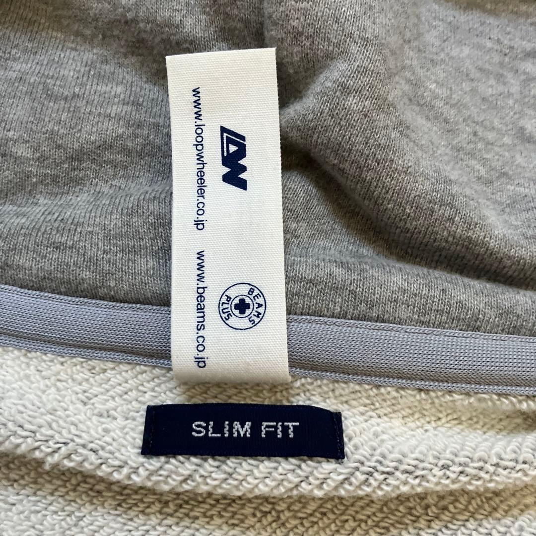 LOOPWHEELER × BEAMS PLUS 別注　ジップアップパーカー