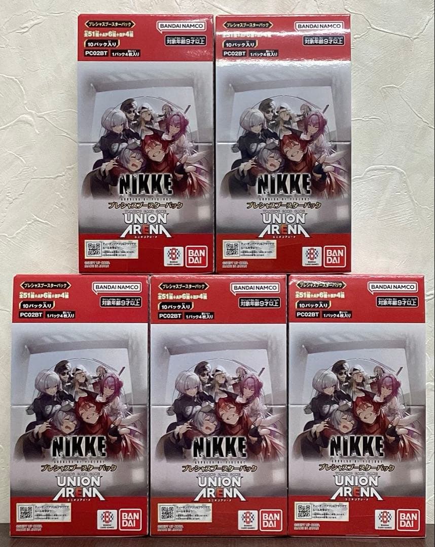 ユニオンアリーナ 勝利の女神 NIKKE プレシャスブースターパック 5BOX